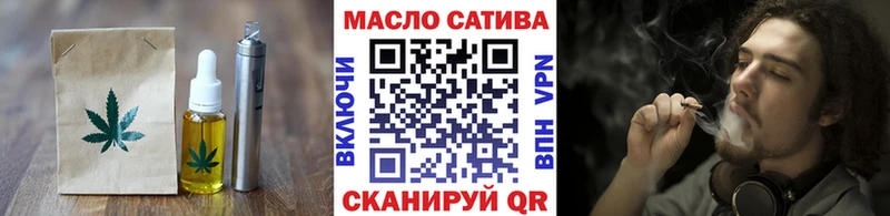 Cannafood марихуана Купить где Борзя