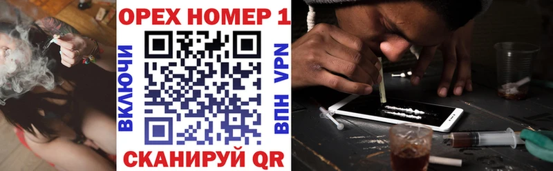 Купить где  Борзя  Cocaine 99% 