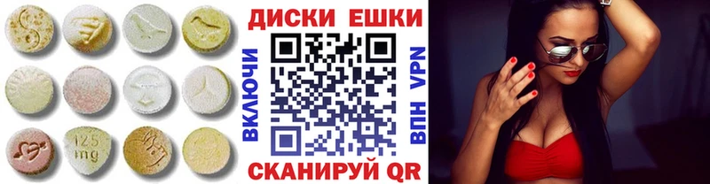 Купить закладки  Борзя  ЭКСТАЗИ TESLA 