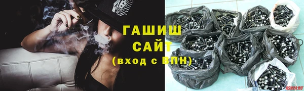 MDMA Premium VHQ Каменногорск