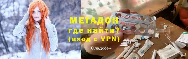 мдма Иннополис