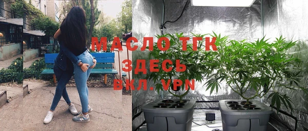 MDMA Premium VHQ Каменногорск