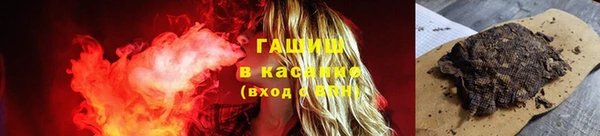 мдма Иннополис
