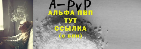 мдма Иннополис