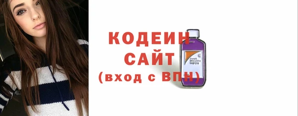 мдма Иннополис