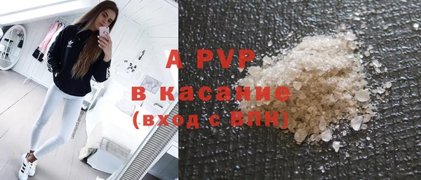 MDMA Premium VHQ Каменногорск